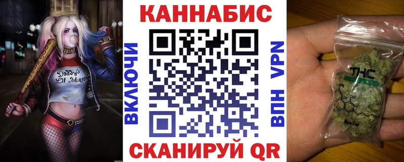 Цена Брянск APVP  Конопля  KRAKEN вход  Кокаин 