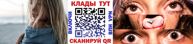 A-PVP Брянск