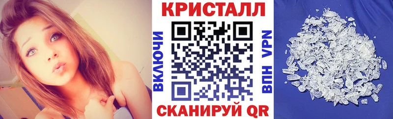 площадка официальный сайт  Брянск  АМФ 97% 