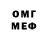 Амфетамин VHQ hoggy1707