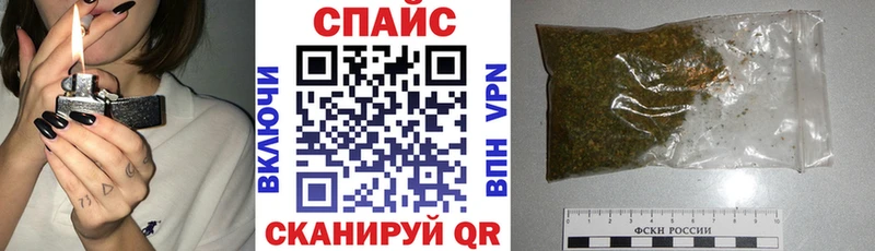 Бутират жидкий экстази  Брянск 