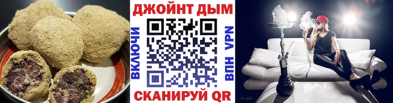 Еда ТГК конопля  ОМГ ОМГ рабочий сайт  Брянск  наркота 