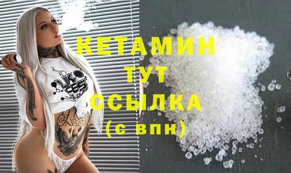 индика Новокубанск