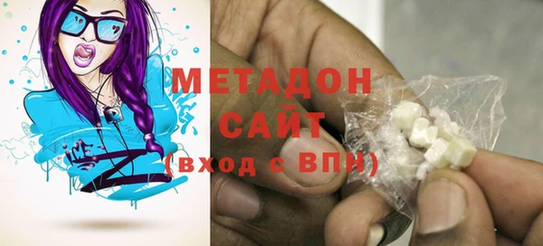 ALPHA-PVP Новодвинск