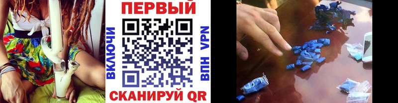 Метамфетамин пудра  Брянск 